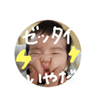 ハルがいる生活（個別スタンプ：7）