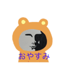レイモンドのスタンプ（個別スタンプ：2）