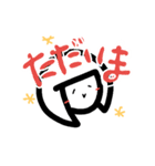 女の子のゆる顔（個別スタンプ：9）