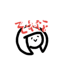 女の子のゆる顔（個別スタンプ：11）