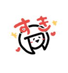 女の子のゆる顔（個別スタンプ：15）