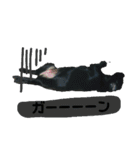 黒ラブ ラブラドールレトリバー（個別スタンプ：24）