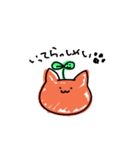 植木さん（個別スタンプ：5）