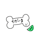 植木さん（個別スタンプ：7）