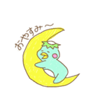 かっぱっぱとキューちゃんの日常 -その1-（個別スタンプ：4）