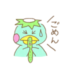 かっぱっぱとキューちゃんの日常 -その1-（個別スタンプ：7）