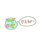 かっぱっぱとキューちゃんの日常 -その1-（個別スタンプ：13）