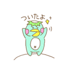 かっぱっぱとキューちゃんの日常 -その1-（個別スタンプ：15）