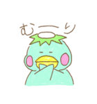 かっぱっぱとキューちゃんの日常 -その1-（個別スタンプ：17）