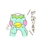 かっぱっぱとキューちゃんの日常 -その1-（個別スタンプ：19）