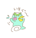 かっぱっぱとキューちゃんの日常 -その1-（個別スタンプ：20）