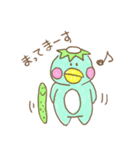 かっぱっぱとキューちゃんの日常 -その1-（個別スタンプ：21）