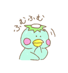 かっぱっぱとキューちゃんの日常 -その1-（個別スタンプ：23）