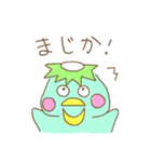 かっぱっぱとキューちゃんの日常 -その1-（個別スタンプ：24）