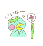かっぱっぱとキューちゃんの日常 -その1-（個別スタンプ：25）
