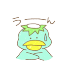 かっぱっぱとキューちゃんの日常 -その1-（個別スタンプ：26）