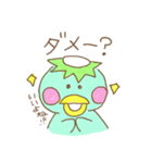 かっぱっぱとキューちゃんの日常 -その1-（個別スタンプ：28）