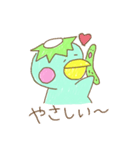 かっぱっぱとキューちゃんの日常 -その1-（個別スタンプ：29）