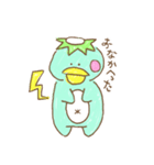 かっぱっぱとキューちゃんの日常 -その1-（個別スタンプ：31）