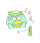 かっぱっぱとキューちゃんの日常 -その1-（個別スタンプ：34）
