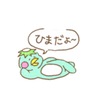 かっぱっぱとキューちゃんの日常 -その1-（個別スタンプ：37）