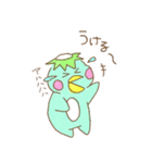 かっぱっぱとキューちゃんの日常 -その1-（個別スタンプ：39）