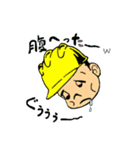 建設ボーイ2（個別スタンプ：5）