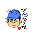 建設ボーイ2（個別スタンプ：8）
