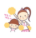 Sister R よく使う言葉スタンプ（個別スタンプ：7）