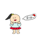 この子ちゃん4（個別スタンプ：1）