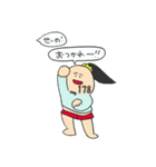 この子ちゃん4（個別スタンプ：5）