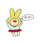 この子ちゃん4（個別スタンプ：15）