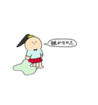 この子ちゃん4（個別スタンプ：17）