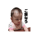 泉音ちゃんの日常（個別スタンプ：4）