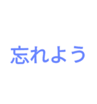 大学生のシンプルメッセージ（個別スタンプ：22）