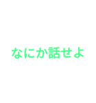 大学生のシンプルメッセージ（個別スタンプ：37）