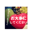 まめ+アル+クリ（個別スタンプ：38）