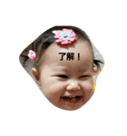 きほの日常（個別スタンプ：3）