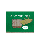 ねこねこ【麻雀】基本ver.【riodejaneiro】（個別スタンプ：1）