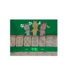 ねこねこ【麻雀】基本ver.【riodejaneiro】（個別スタンプ：5）