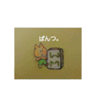 ねこねこ【麻雀】基本ver.【riodejaneiro】（個別スタンプ：10）