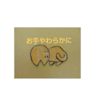 ねこねこ【麻雀】基本ver.【riodejaneiro】（個別スタンプ：15）