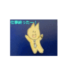 ねこねこ【麻雀】基本ver.【riodejaneiro】（個別スタンプ：22）