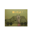 ねこねこ【麻雀】基本ver.【riodejaneiro】（個別スタンプ：24）