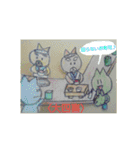 ねこねこ【麻雀】基本ver.【riodejaneiro】（個別スタンプ：33）