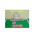 ねこねこ【麻雀】基本ver.【riodejaneiro】（個別スタンプ：39）