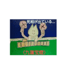ねこねこ【麻雀】基本ver.【riodejaneiro】（個別スタンプ：40）