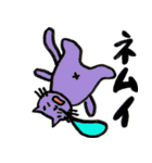 使えるにゃんこスタンプ（個別スタンプ：5）
