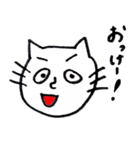 使えるにゃんこスタンプ（個別スタンプ：13）