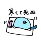 使えるにゃんこスタンプ（個別スタンプ：17）